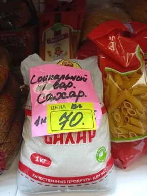 ���������� ���������� ��� �� �������� ����������������� ������