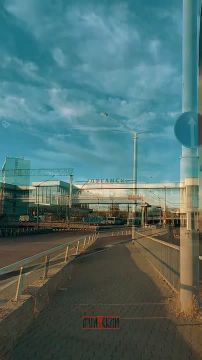 ������ ����, �������!. ������ ������� ������ �����