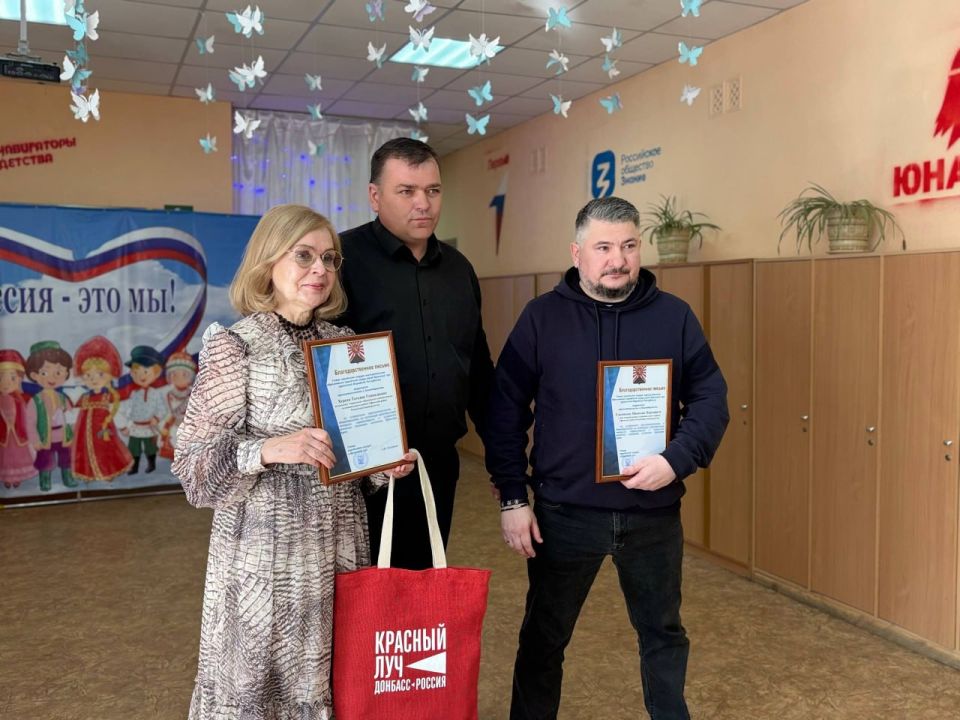 Сегодня Красный Луч посетили представители региона-шефа Республики Башкортостан Сегодня Красный Луч посетили представители региона-шефа Республики Башкортостан
