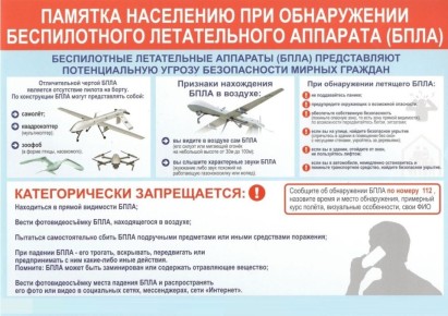 ��� ����������� ��� ����������� ����?