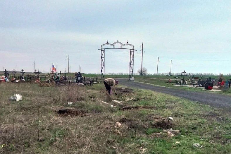 Кладбища в сёлах и посёлках приводятся в порядок Кладбища в сёлах и посёлках приводятся в порядок