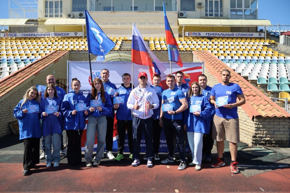 Массовая зарядка и пробежка в рамках «Силы России» прошли на стадионе «Авангад» в Луганске Массовая зарядка и пробежка в рамках «Силы России» прошли на стадионе «Авангад» в Луганске