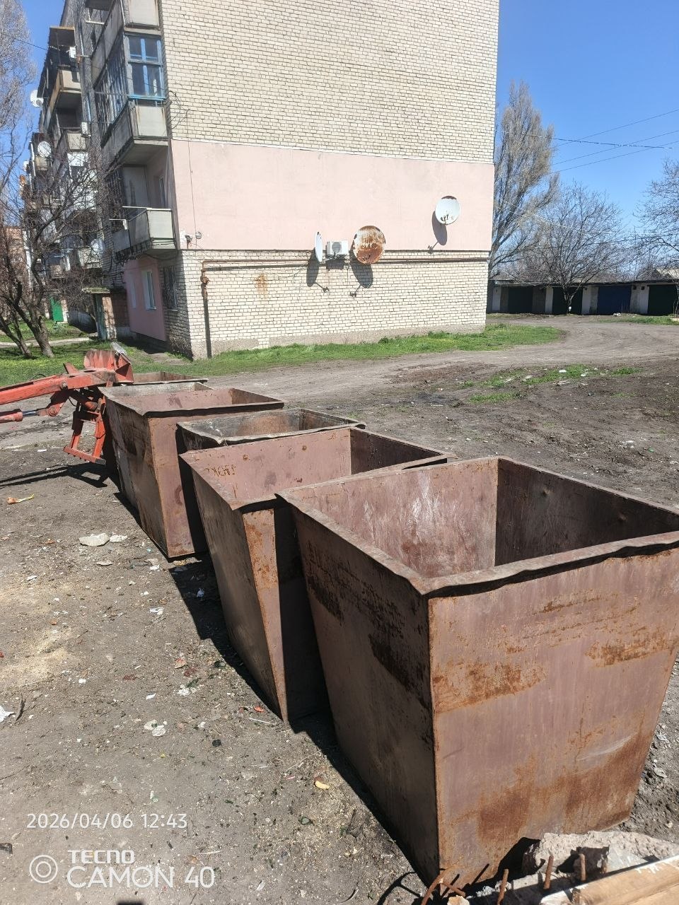 МУП «ЖЭК» города Ровеньки ежедневно проводит комплекс мероприятий, направленных на обеспечение чистоты и санитарно-эпидемиологического благополучия населения городского округа город Ровеньки МУП «ЖЭК» города Ровеньки ежедневно проводит комплекс мероприятий, направленных на обеспечение чистоты и санитарно-эпидемиологического благополучия населения городского округа город Ровеньки