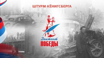 ������� ������ -2026. �������� ������� � ��� ���� �� ����� ���������� ������������� ���������������� �����, ������������ � ������������ ��� ������