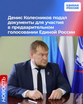 ����������� ������������ �� ��� ����� ���������� ����� ��������� ��� ������� � ��������������� ����������� ������ ������