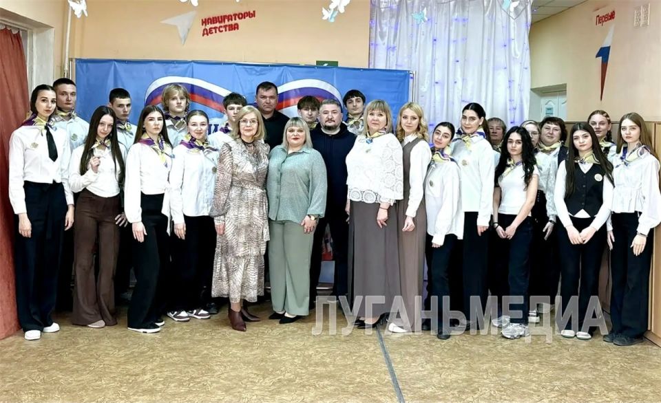 В Краснолучскую школу № 10 приехали гости из Уфы В Краснолучскую школу № 10 приехали гости из Уфы