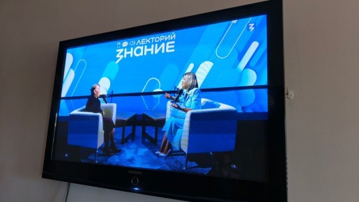 � ������ ����������������� ������� �������. �������� ������� ���������� ������-������� �� ���� �� ����� �����: ��� �������� ������� ������