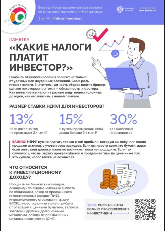 ����� � ��� ������������, ������������� ������������� �����, ��������� � ����������� � ���������� ��� � ����� ���������� ������������� �� �� ����� �������������, �������������� ������� ��� ������������ ���������� ��������...