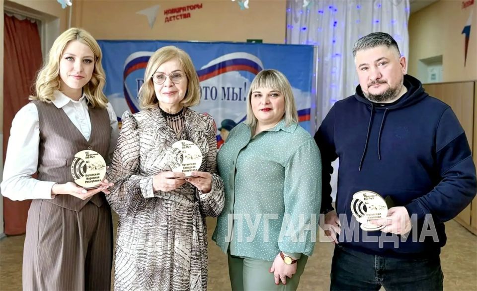 В Краснолучскую школу № 10 приехали гости из Уфы В Краснолучскую школу № 10 приехали гости из Уфы