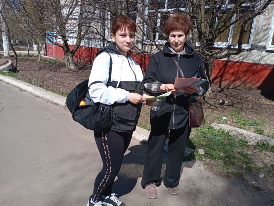 Акция «Финансовая безопасность» Акция «Финансовая безопасность»