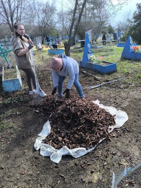 В Белокуракинском муниципальном округе активно идут работы по подготовке к предстоящим поминальным дням В Белокуракинском муниципальном округе активно идут работы по подготовке к предстоящим поминальным дням