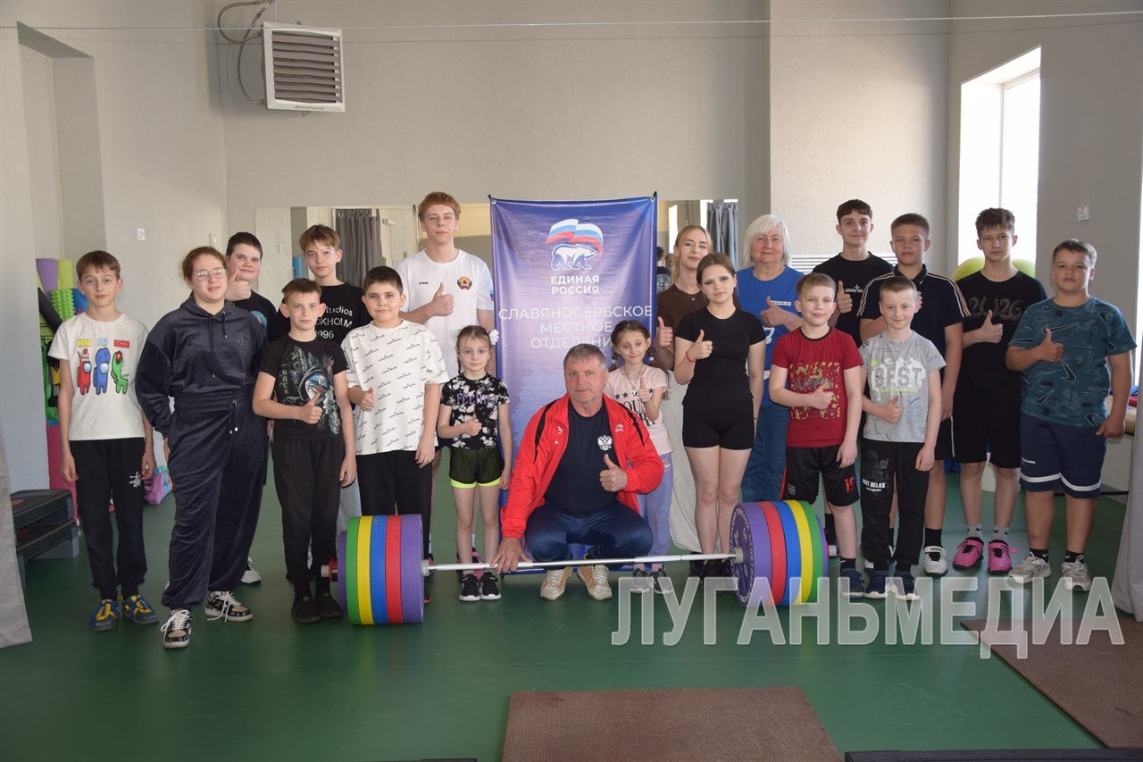 Открытая тренировка по тяжелой атлетике прошла в Славяносербске