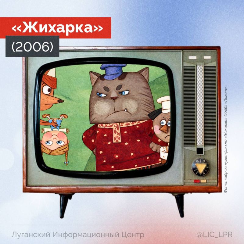 Сегодня день наших любимых русских народных сказок Сегодня день наших любимых русских народных сказок