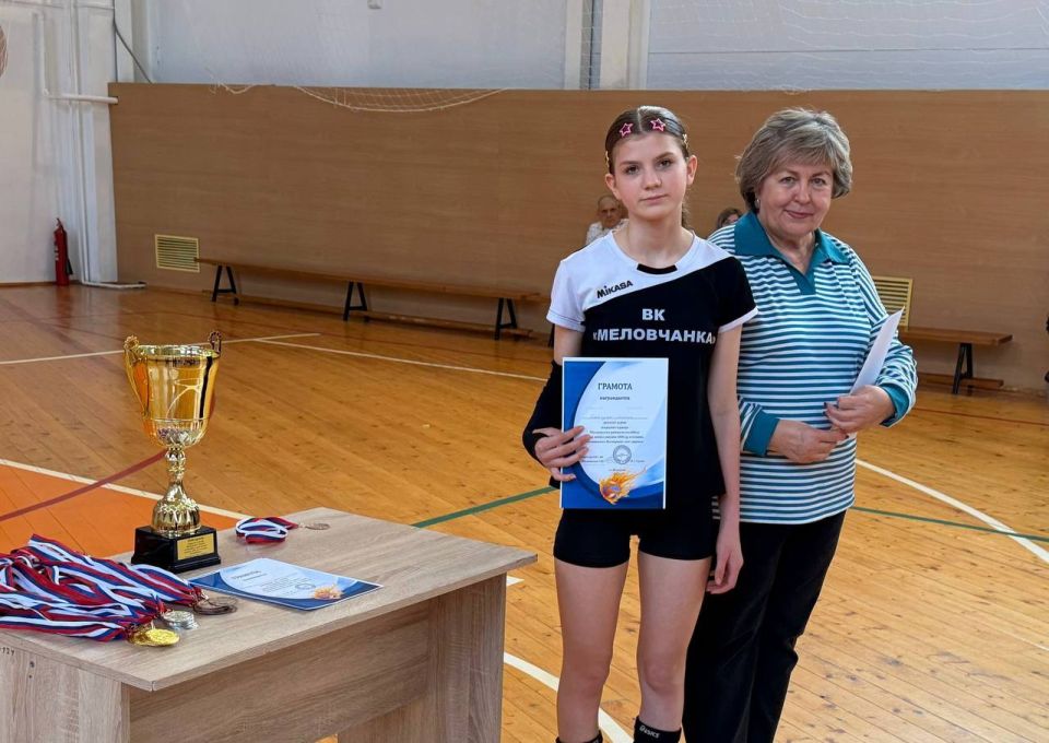 Волейбольный праздник в честь Всемирного дня здоровья! Волейбольный праздник в честь Всемирного дня здоровья!