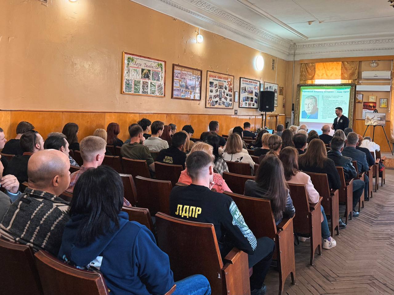 В Луганске прошёл День памяти о Владимире Вольфовиче Жириновском В Луганске прошёл День памяти о Владимире Вольфовиче Жириновском