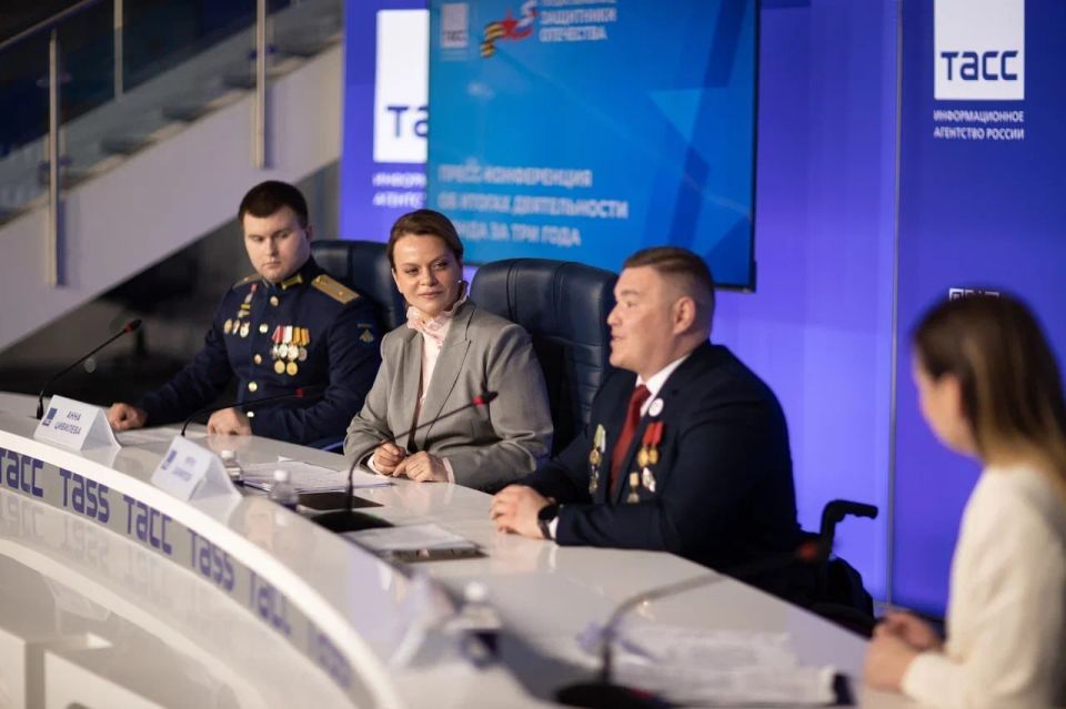 В Москве состоялась пресс-конференция, приуроченная к трехлетию Фонда «Защитники Отечества» В Москве состоялась пресс-конференция, приуроченная к трехлетию Фонда «Защитники Отечества»