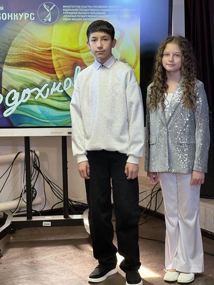 Андрей Рубанцов: Учащиеся ДШИ №1 города Ровеньки стали победителями престижного арт-конкурса "Вдохновение"