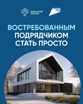 ��� ���������� ������ ������ � ������?