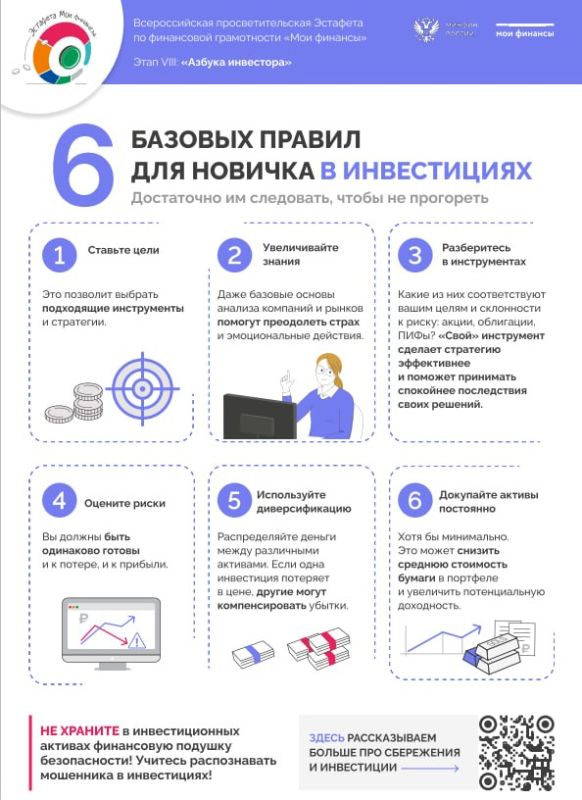 ВНИМАНИЮ НАСЕЛЕНИЯ ГОРОДСКОГО ОКРУГА ГОРОД КИРОВСК! ВНИМАНИЮ НАСЕЛЕНИЯ ГОРОДСКОГО ОКРУГА ГОРОД КИРОВСК!