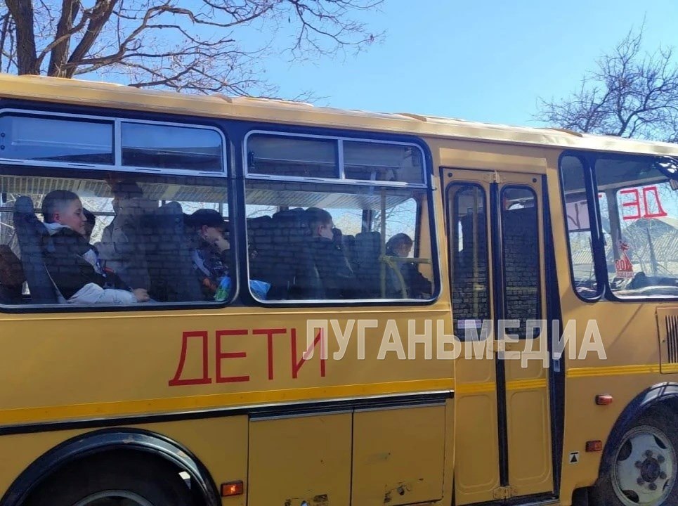 Краснолучские школьники отправились в Москву в рамках программы «Культурная карта 4+85» Краснолучские школьники отправились в Москву в рамках программы «Культурная карта 4+85»