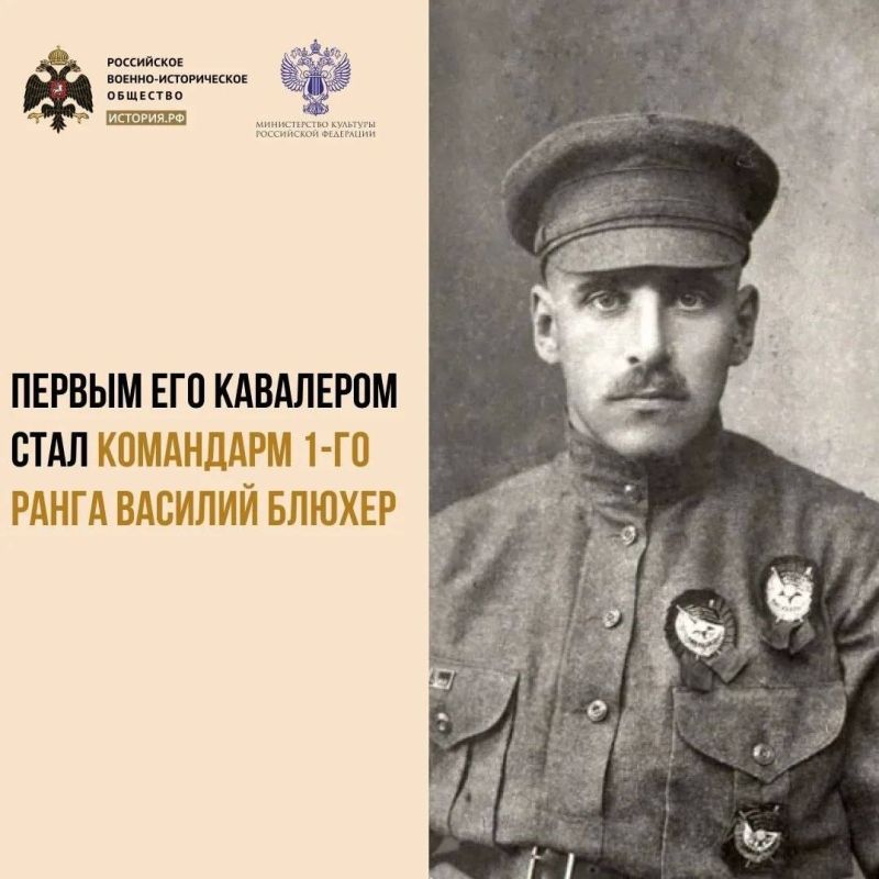 6 апреля 1930 года в Советском Союзе появились ордена Ленина и Красной Звезды 6 апреля 1930 года в Советском Союзе появились ордена Ленина и Красной Звезды