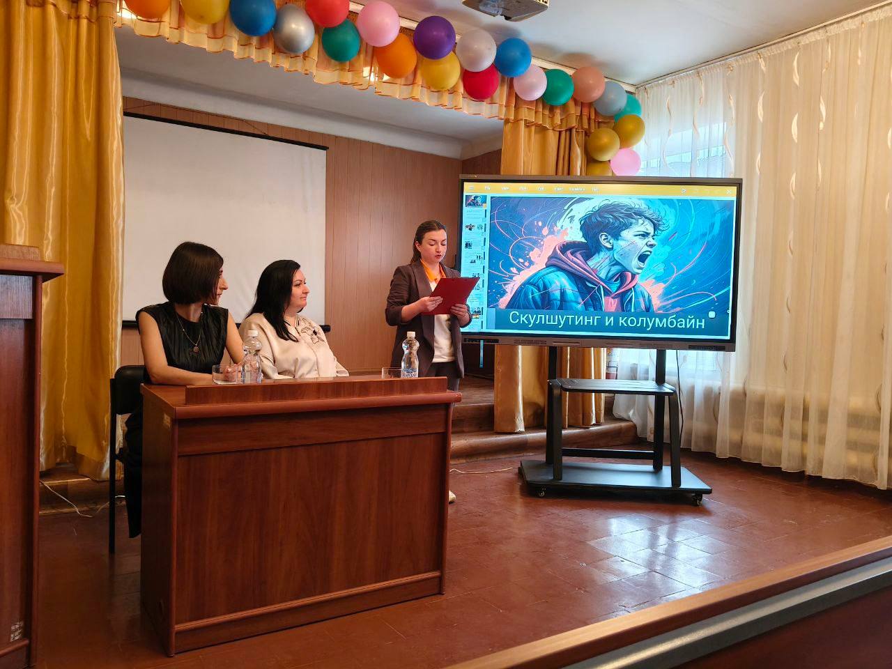 В Лутугино прошел семинар для руководителей образовательных организаций В Лутугино прошел семинар для руководителей образовательных организаций