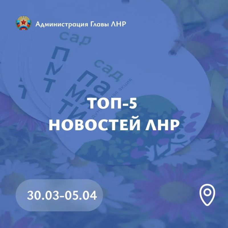 Продолжается выдача технических средств реабилитации Продолжается выдача технических средств реабилитации