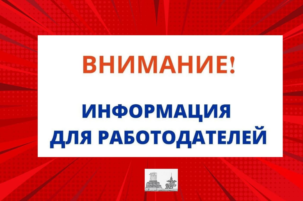 17 апреля стартует грандиозное кадровое событие этой весны! Присоединяйтесь!