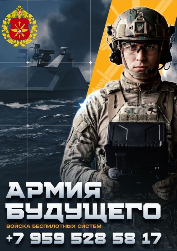 ��������� � ���