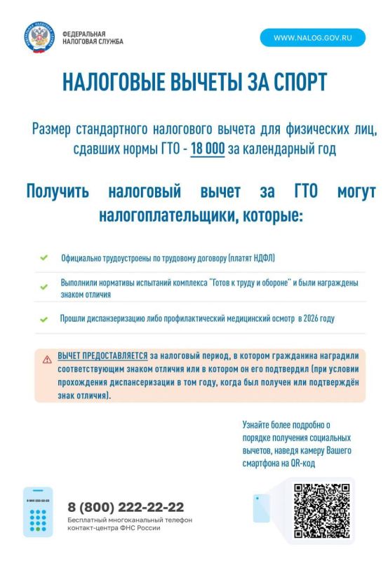 ��������� ����� �� ��� � ��������� ����� �� �����