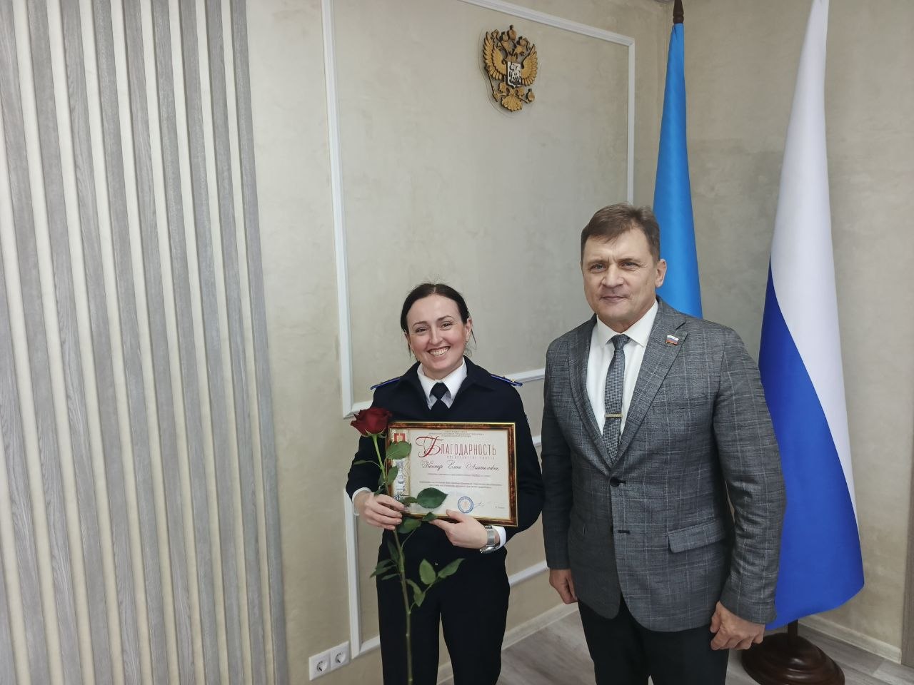 6 апреля в России отмечается профессиональный праздник — День следователя МВД 6 апреля в России отмечается профессиональный праздник — День следователя МВД