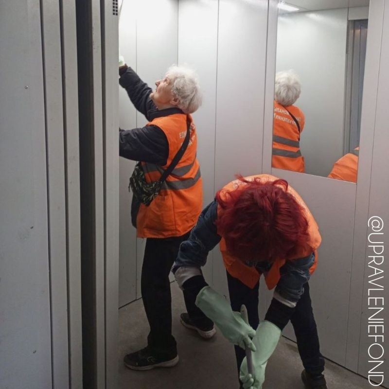 Новая услуга в рамках «старого» тарифа: влажная уборка в лифтах Новая услуга в рамках «старого» тарифа: влажная уборка в лифтах