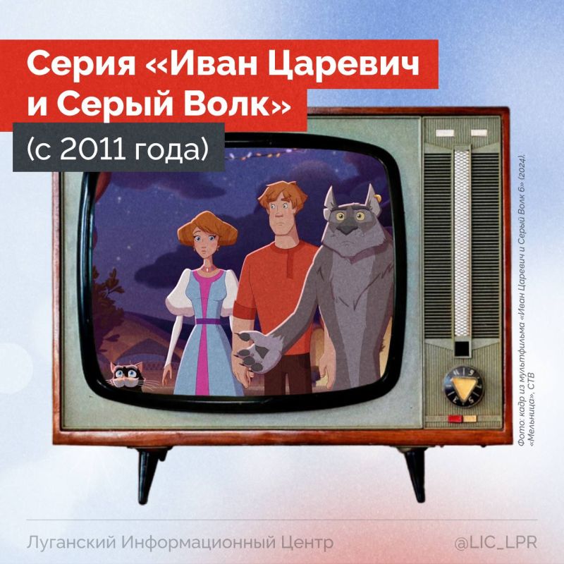 Сегодня день наших любимых русских народных сказок Сегодня день наших любимых русских народных сказок