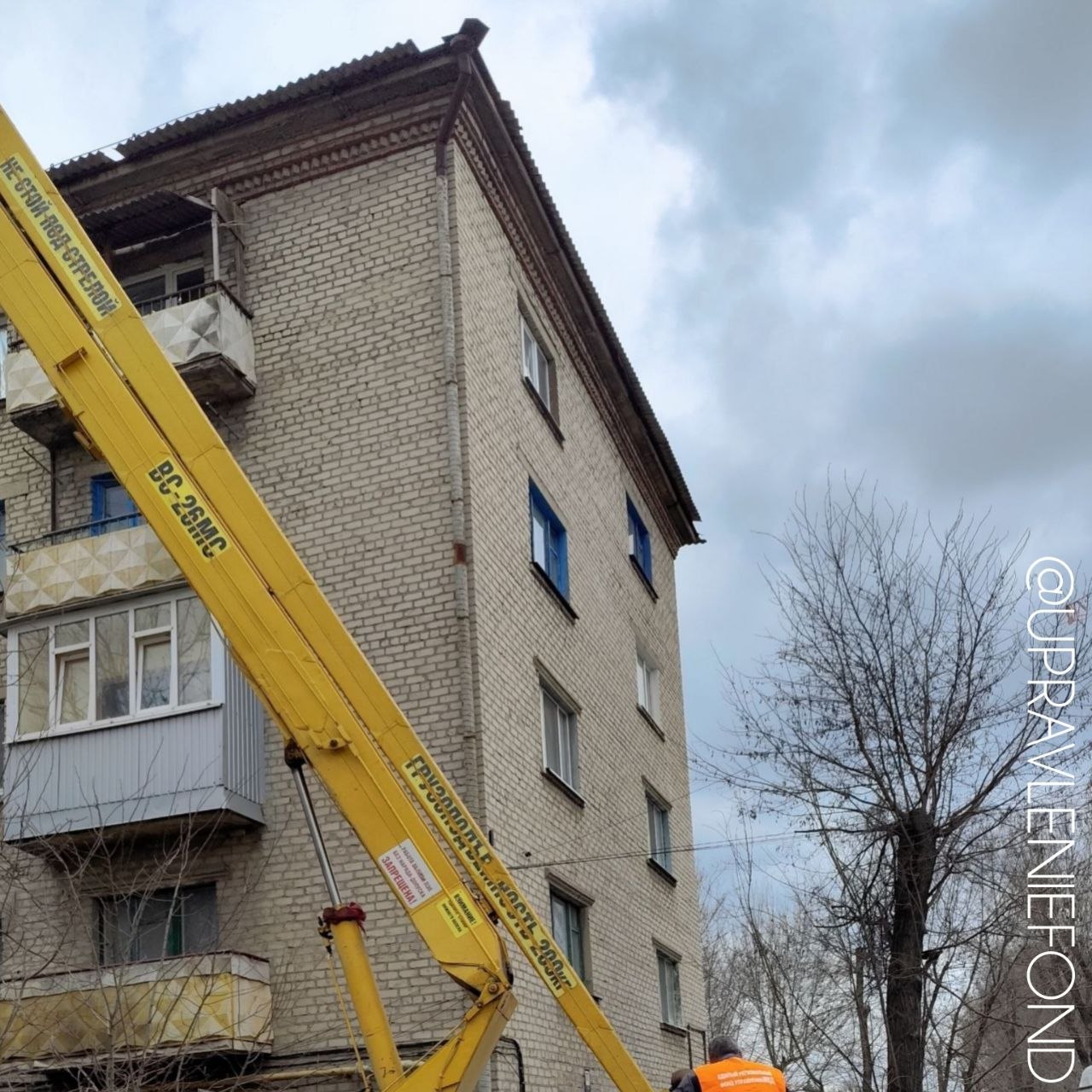 Луганский филиал выполнил ряд текущих ремонтов кровель столичных многоэтажек Луганский филиал выполнил ряд текущих ремонтов кровель столичных многоэтажек