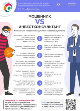 �������� ��������� ���������� ������ ����� �������!