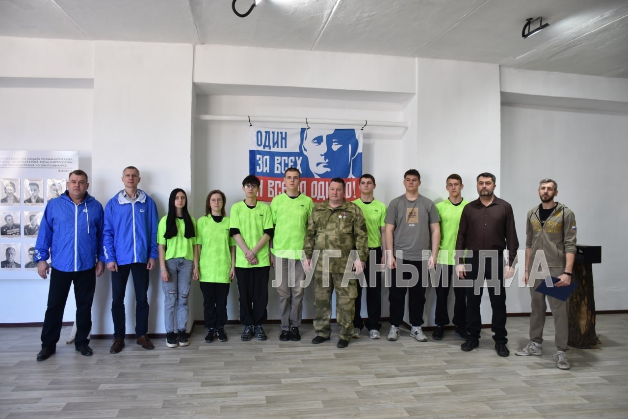 В Ровеньковском колледже прошла тренировка по стрельбе в рамках марафона «Сила России» В Ровеньковском колледже прошла тренировка по стрельбе в рамках марафона «Сила России»