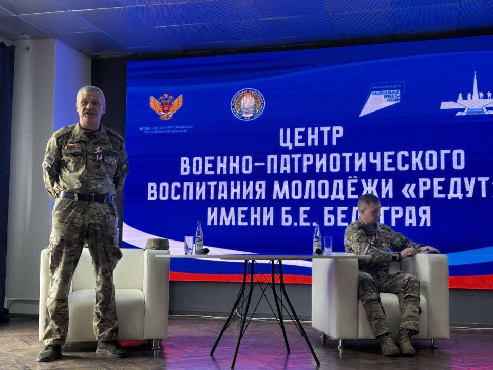 «Русская весна» в наших сердцах «Русская весна» в наших сердцах