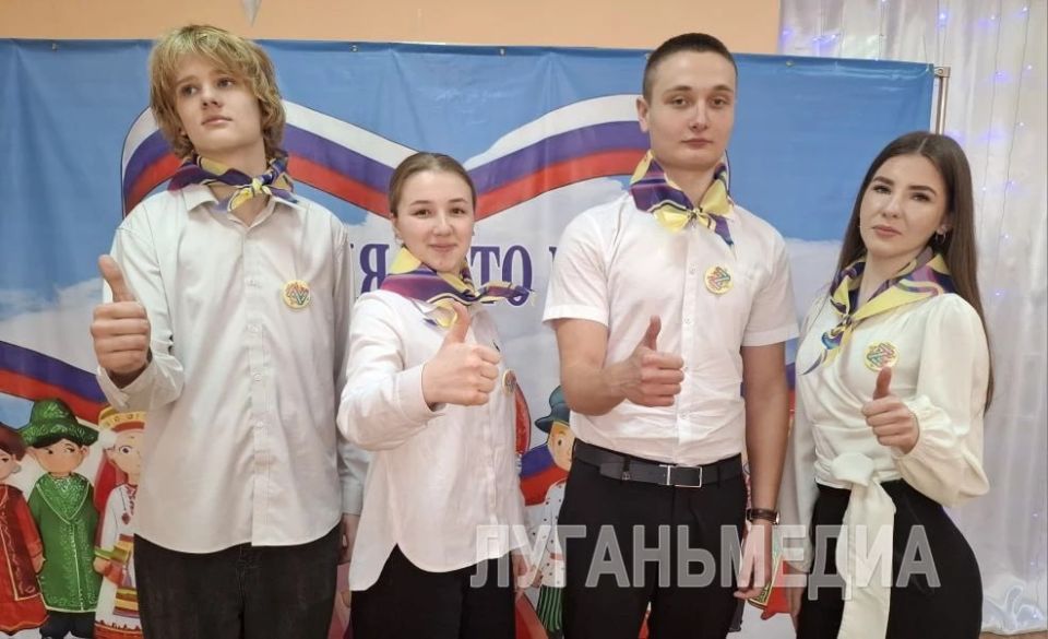 В Краснолучскую школу № 10 приехали гости из Уфы В Краснолучскую школу № 10 приехали гости из Уфы