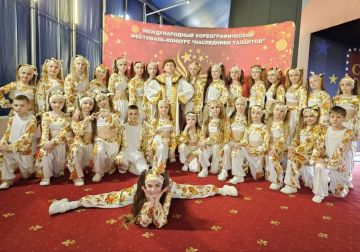 ���������������� ��������� �� ������ ���������� ����������� �������� �� ������������� ��������� � ����