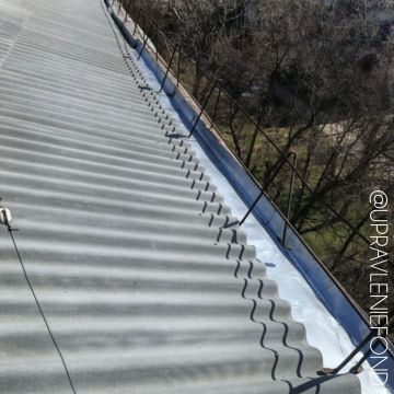 Луганский филиал выполнил ряд текущих ремонтов кровель столичных многоэтажек