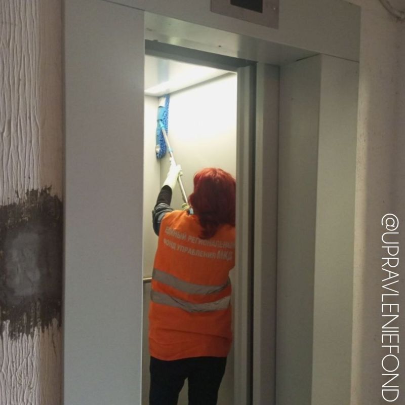 Новая услуга в рамках «старого» тарифа: влажная уборка в лифтах Новая услуга в рамках «старого» тарифа: влажная уборка в лифтах