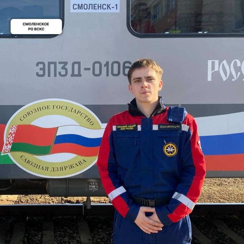 Начнём рабочую неделю с подведения итогов прошедшей недели Начнём рабочую неделю с подведения итогов прошедшей недели