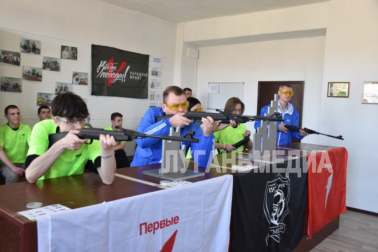 В Ровеньковском колледже прошла тренировка по стрельбе в рамках марафона «Сила России» В Ровеньковском колледже прошла тренировка по стрельбе в рамках марафона «Сила России»