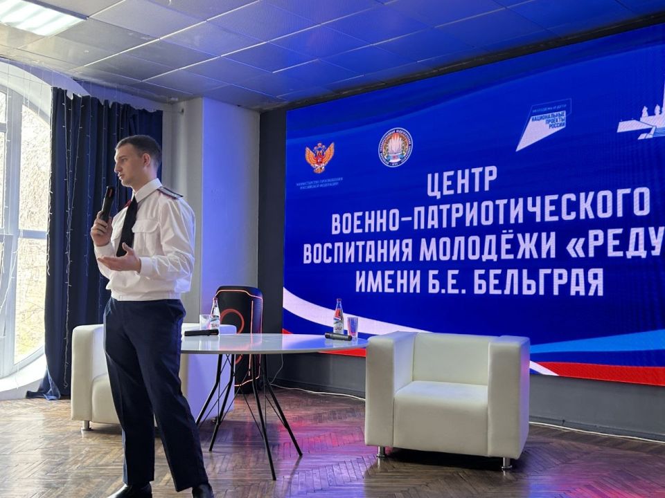 «Русская весна» в наших сердцах «Русская весна» в наших сердцах