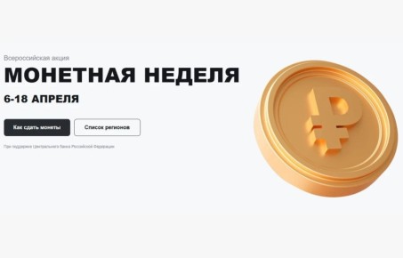 ������� ��� ���������� ������� ������� � ����� ��������� �������