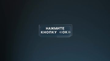 ����� ���� ������� �� ���������!