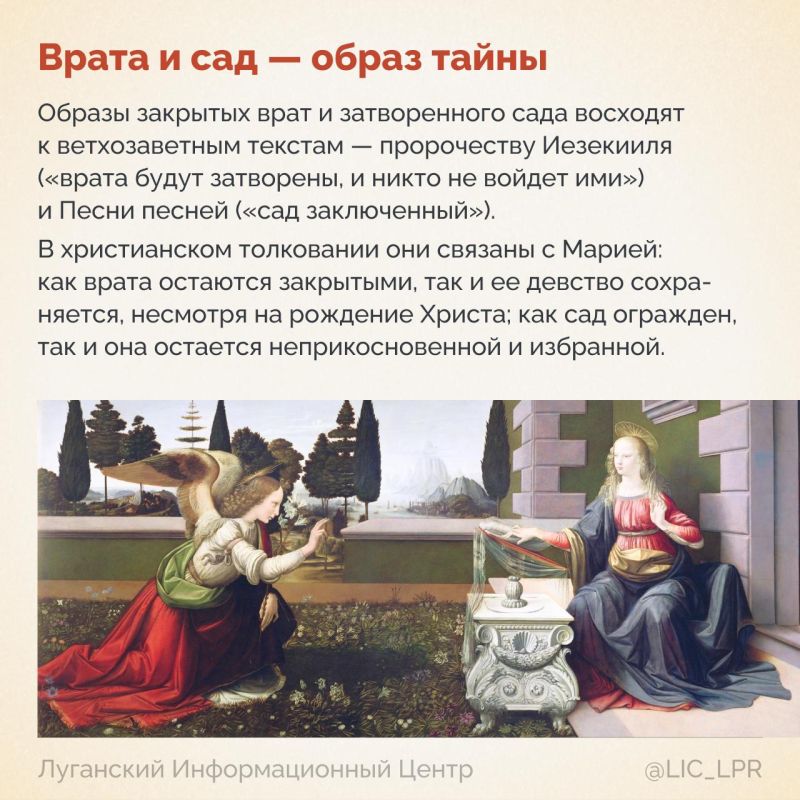 В этот день важно немного притормозить: не перегружать себя делами, отложить суету, дать себе паузу, побыть в тишине и провести время с близкими В этот день важно немного притормозить: не перегружать себя делами, отложить суету, дать себе паузу, побыть в тишине и провести время с близкими