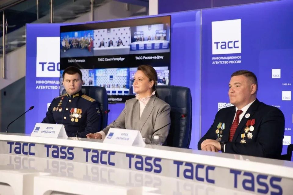 В Москве состоялась пресс-конференция, приуроченная к трехлетию Фонда «Защитники Отечества» В Москве состоялась пресс-конференция, приуроченная к трехлетию Фонда «Защитники Отечества»