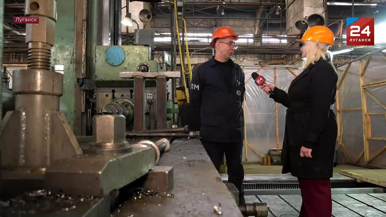 Будущие кадры для «Лугамаша»: студенты Стахановского техникума познакомились с производством