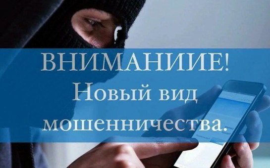 Иностранные граждане! Постройте свое будущее в России! Иностранные граждане! Постройте свое будущее в России!